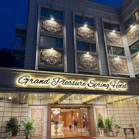 Grand Pleasure Spring Hotel Taipei Eksteriør billede